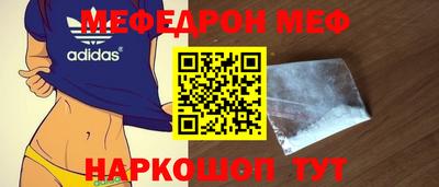 СК Гагарин