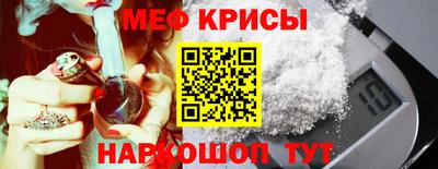 кокс Гатчина