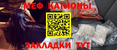 метамфетамин Гай