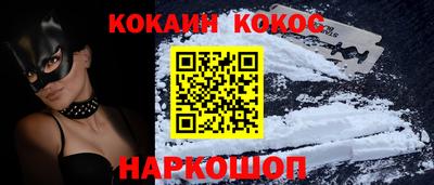 СК Гагарин