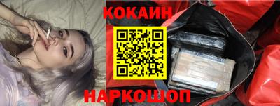 СК Гагарин