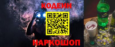кокс Гатчина