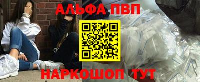 СК Гагарин