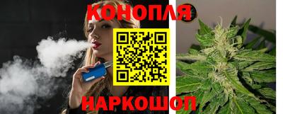 метамфетамин Гай