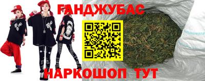 кокс Гатчина