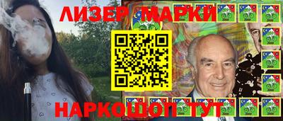кокс Гатчина