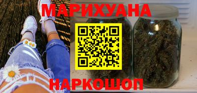 СК Гагарин