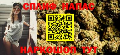 метамфетамин Гай