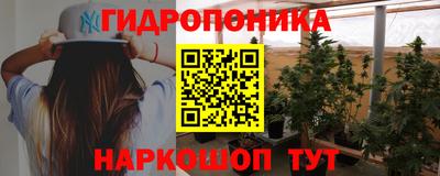 метамфетамин Гай