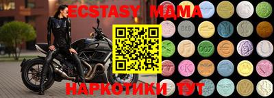 кокс Гатчина