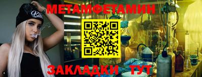 СК Гагарин