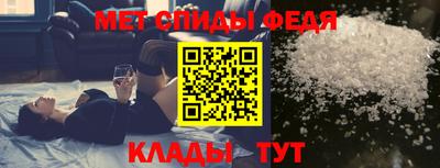 СК Гагарин