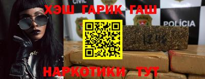 СК Гагарин