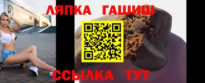кокс Гатчина