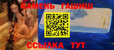 кокс Гатчина