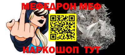 кокс Гатчина