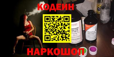 кокс Гатчина