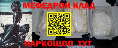 СК Гагарин